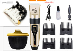 Dog Hair Clippers Trimmer Set - Essential Rush 