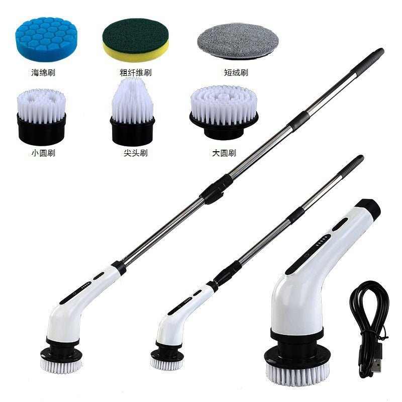 Electric Multifunction Cleaning Brush Scrubbing Brush Charging Waterproof - Essential Rush 